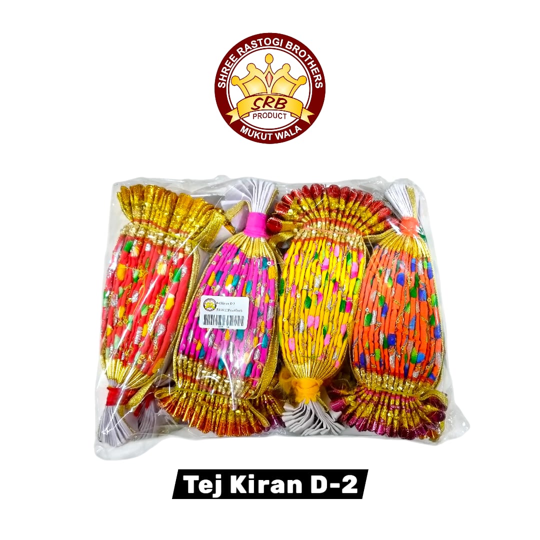 Tej Kiran D-2