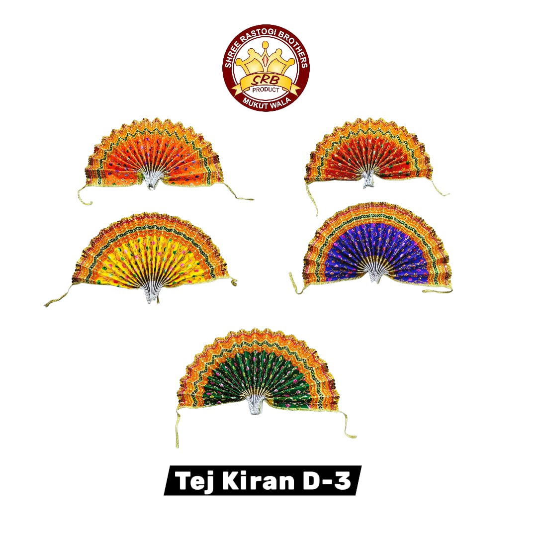 Tej Kiran D-3