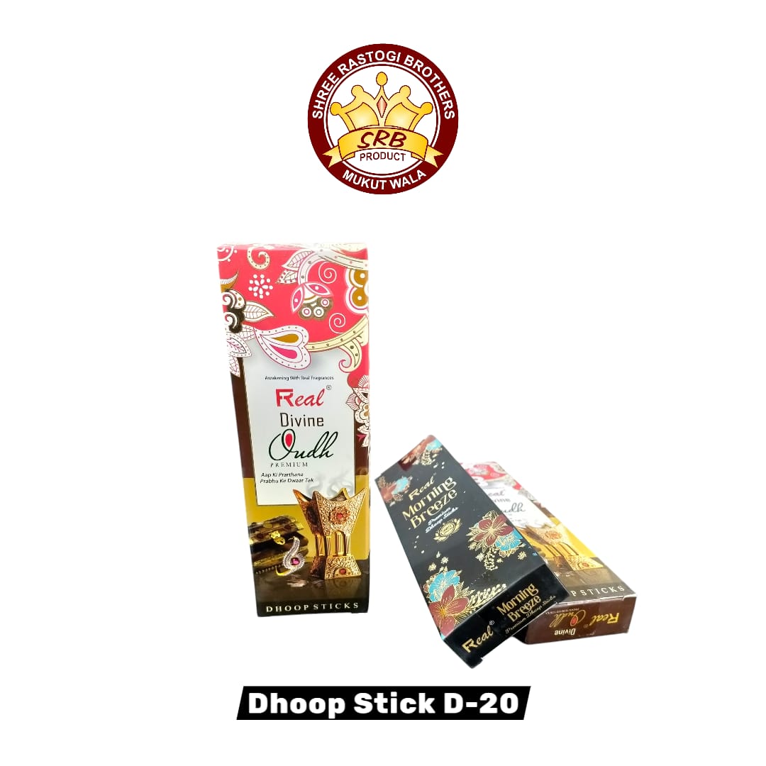 Dhoop Stick D-20