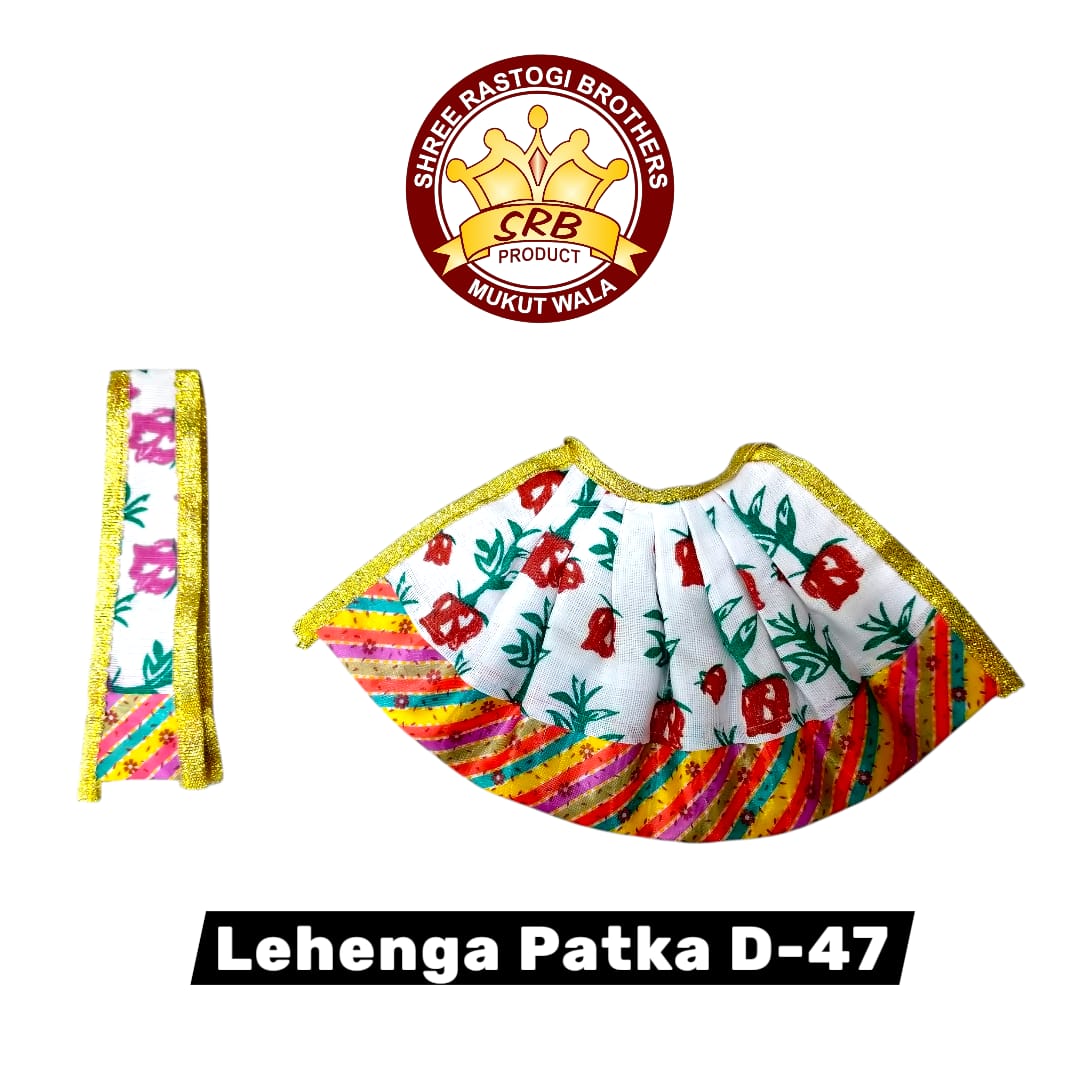Lehenga Patka D-47