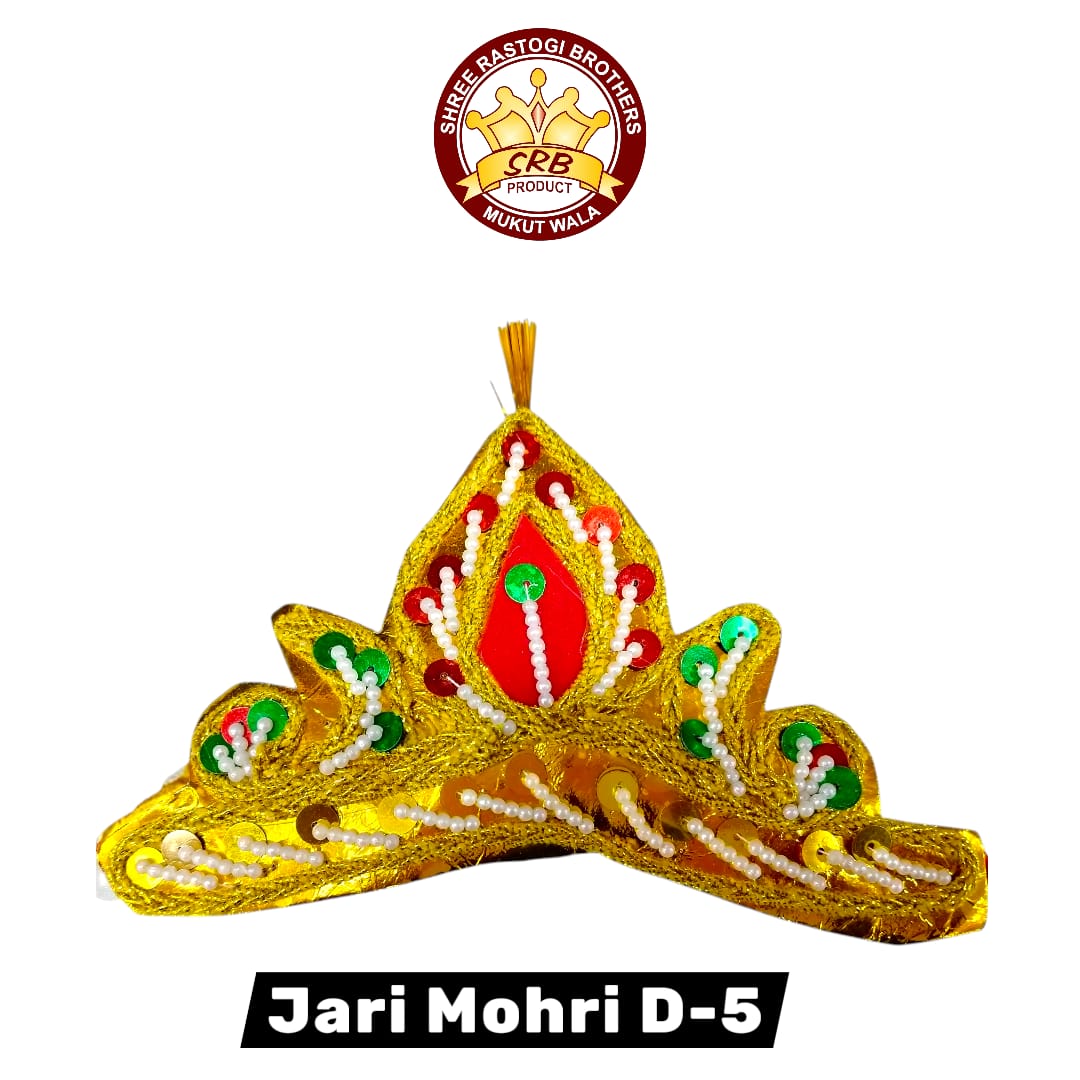 Jari Mohri D-5