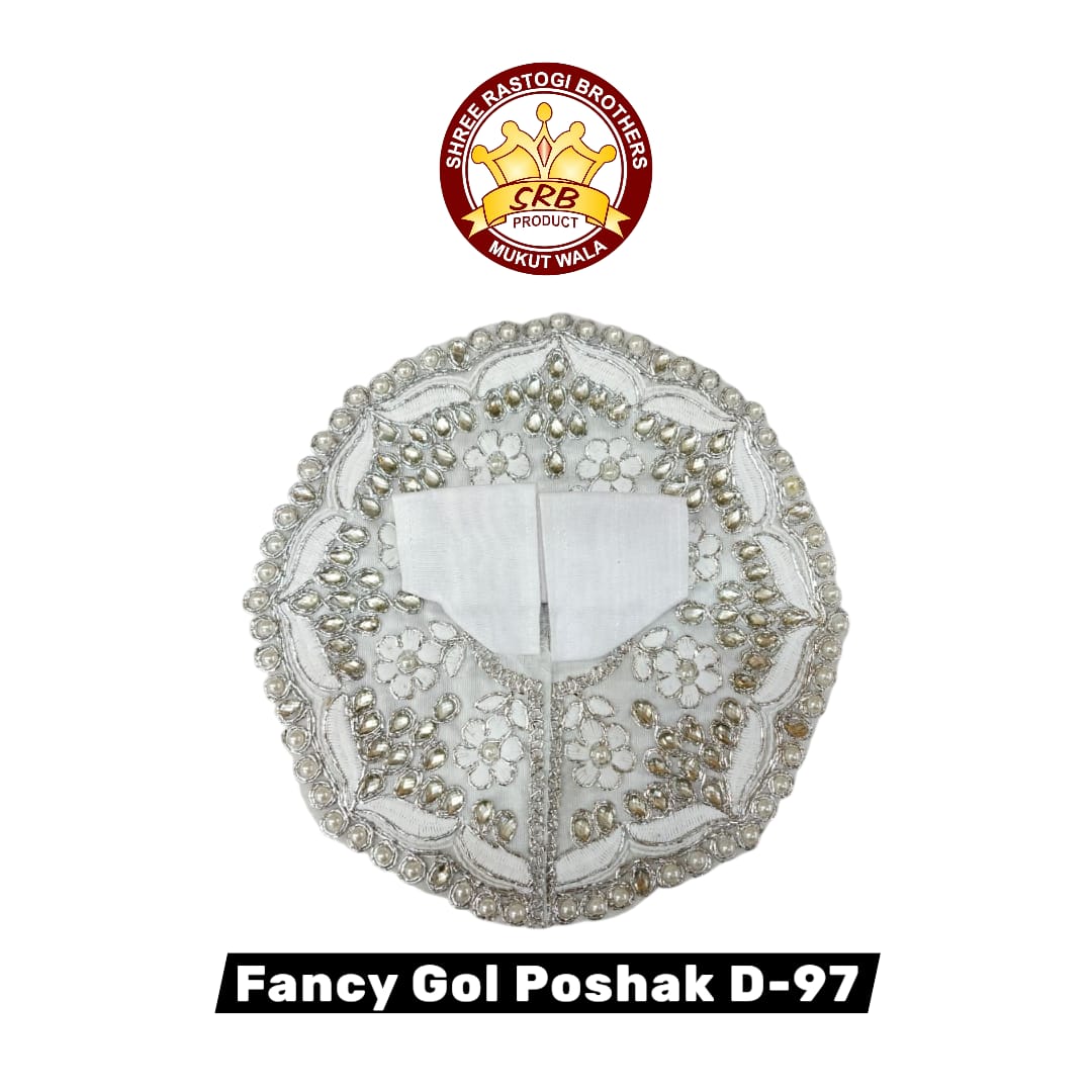 Fancy Gol Poshak D-97