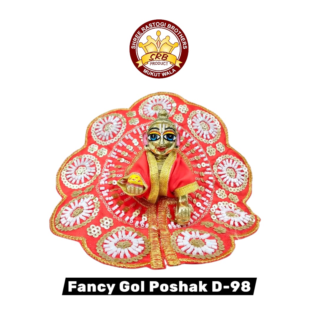Fancy Gol Poshak D-98