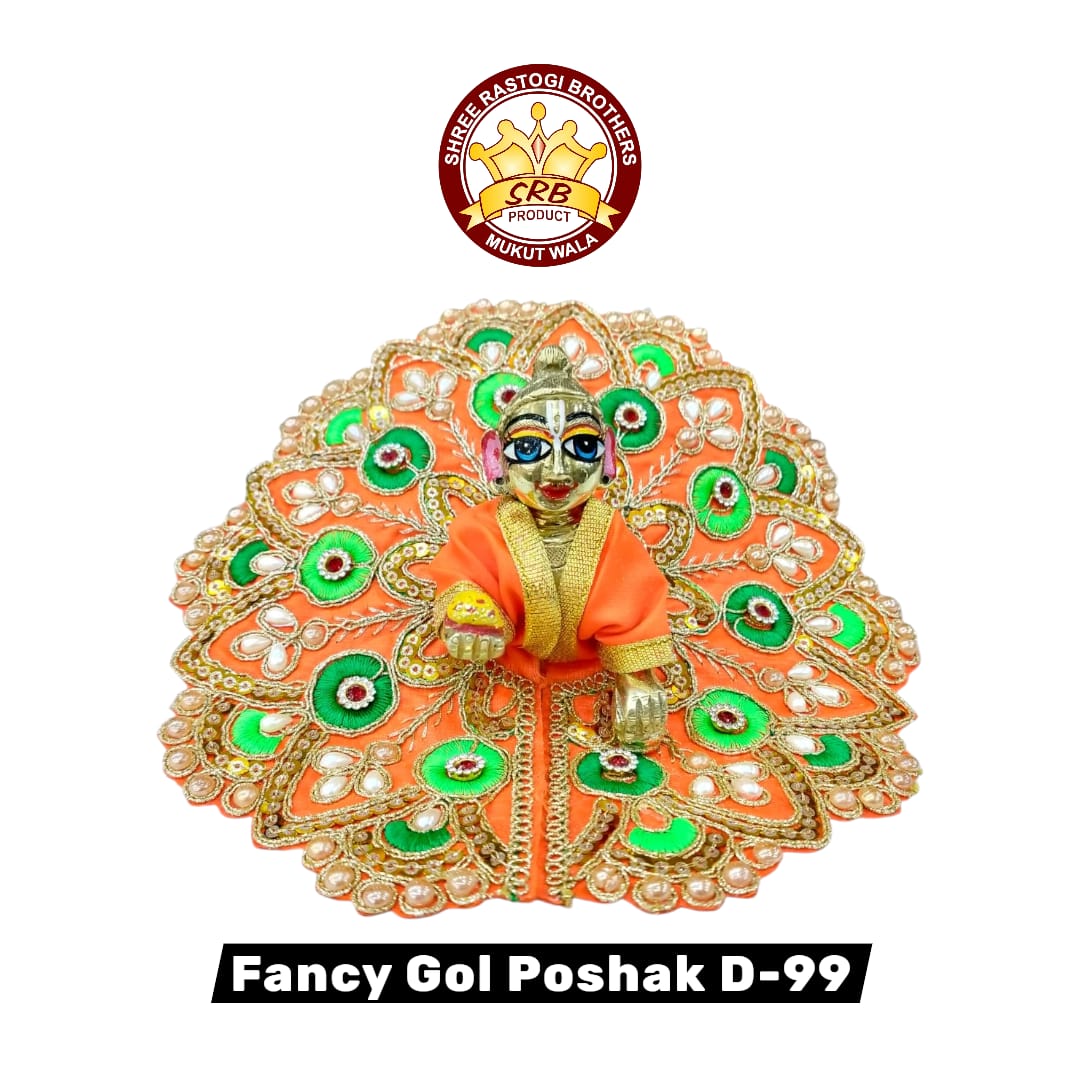 Fancy Gol Poshak D-99