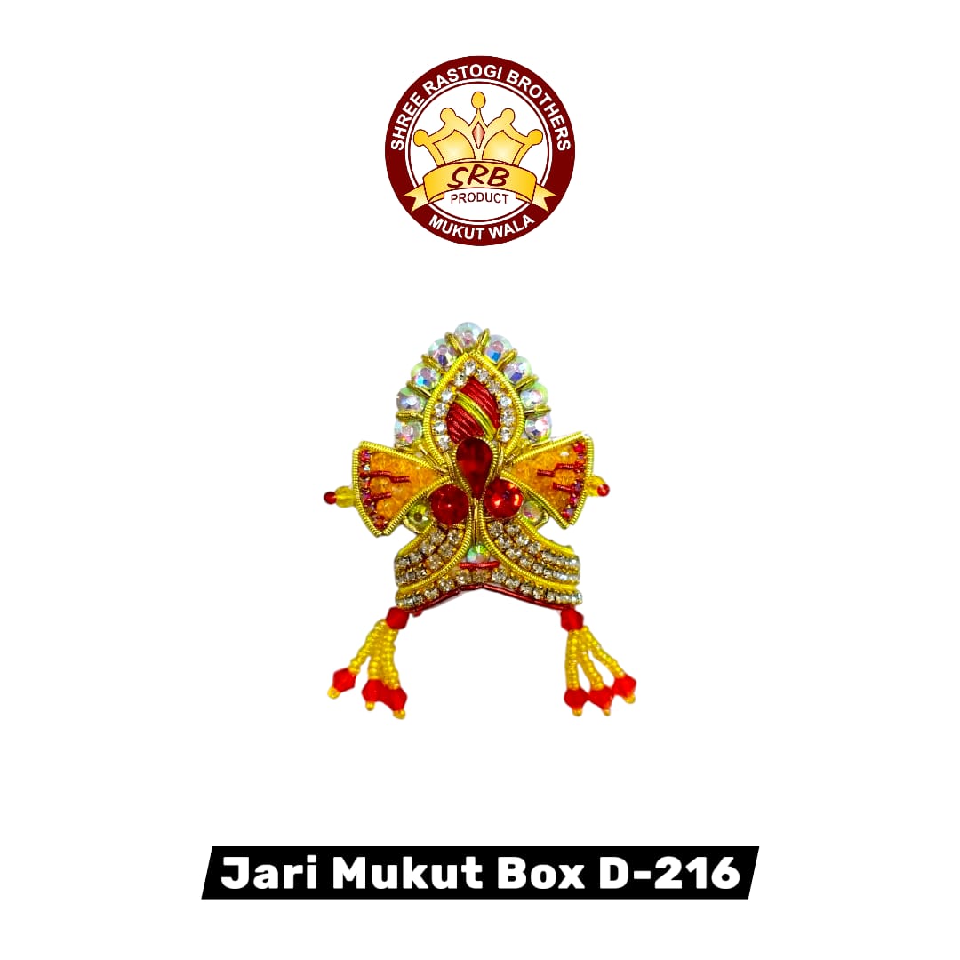 Jari Mukut Box D-216
