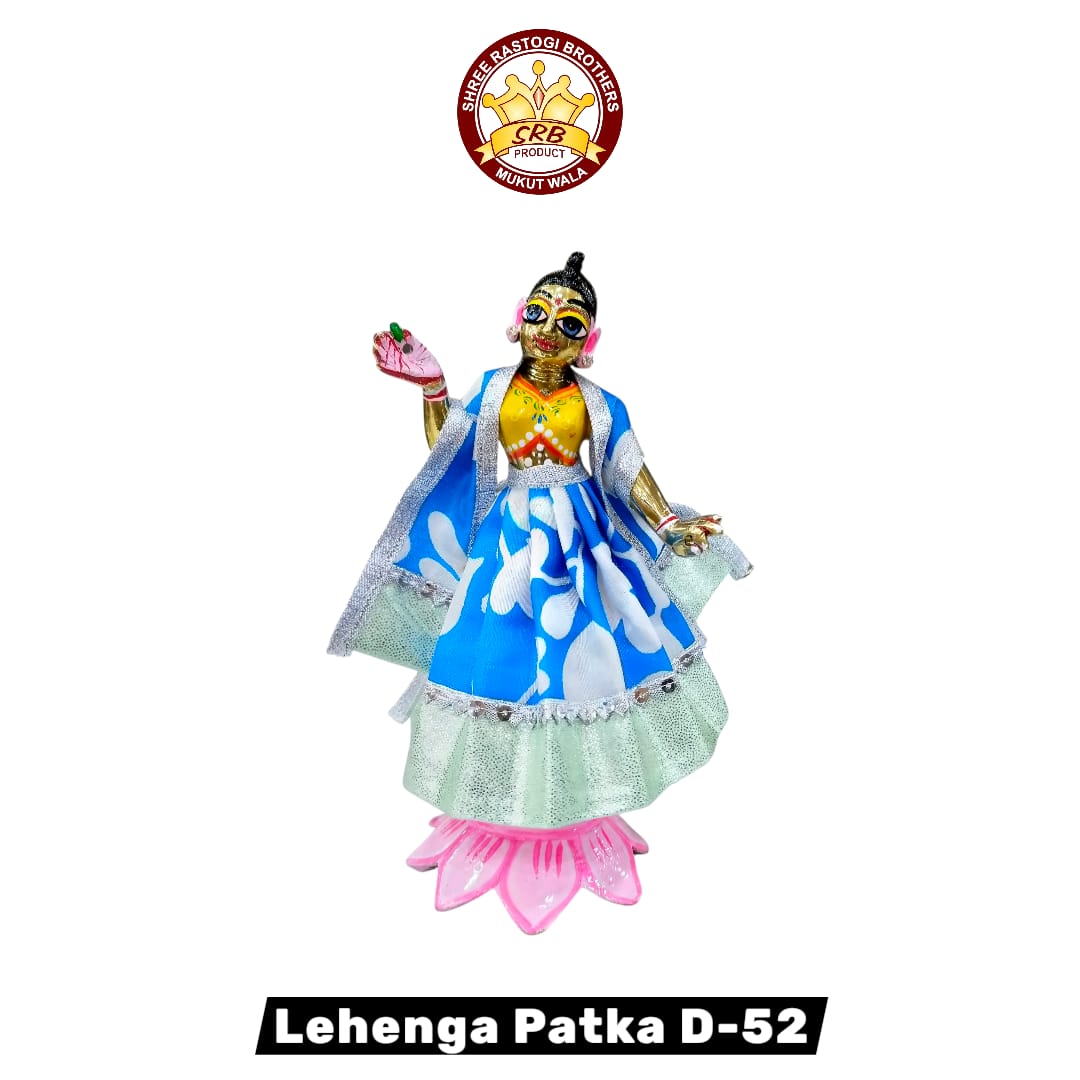 Lehenga Patka D-52