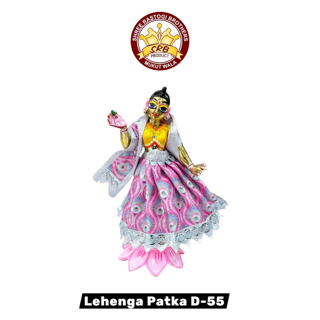 Lehenga Patka D-55