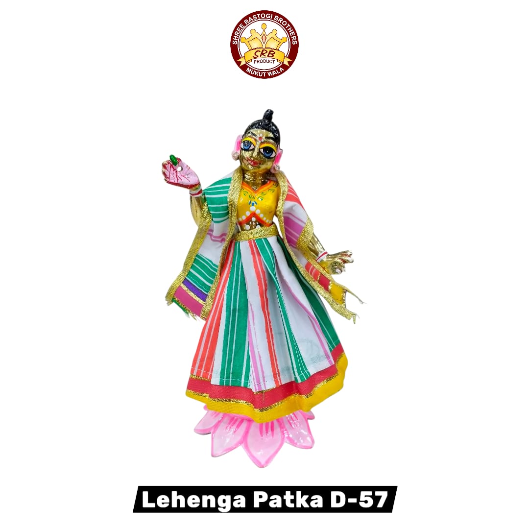 Lehenga Patka D-57
