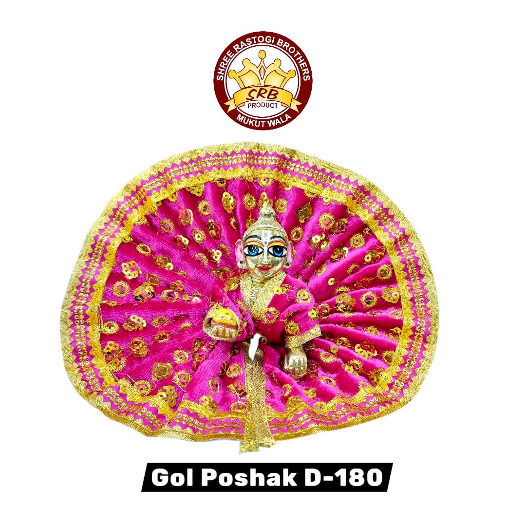 Gol Poshak D-180