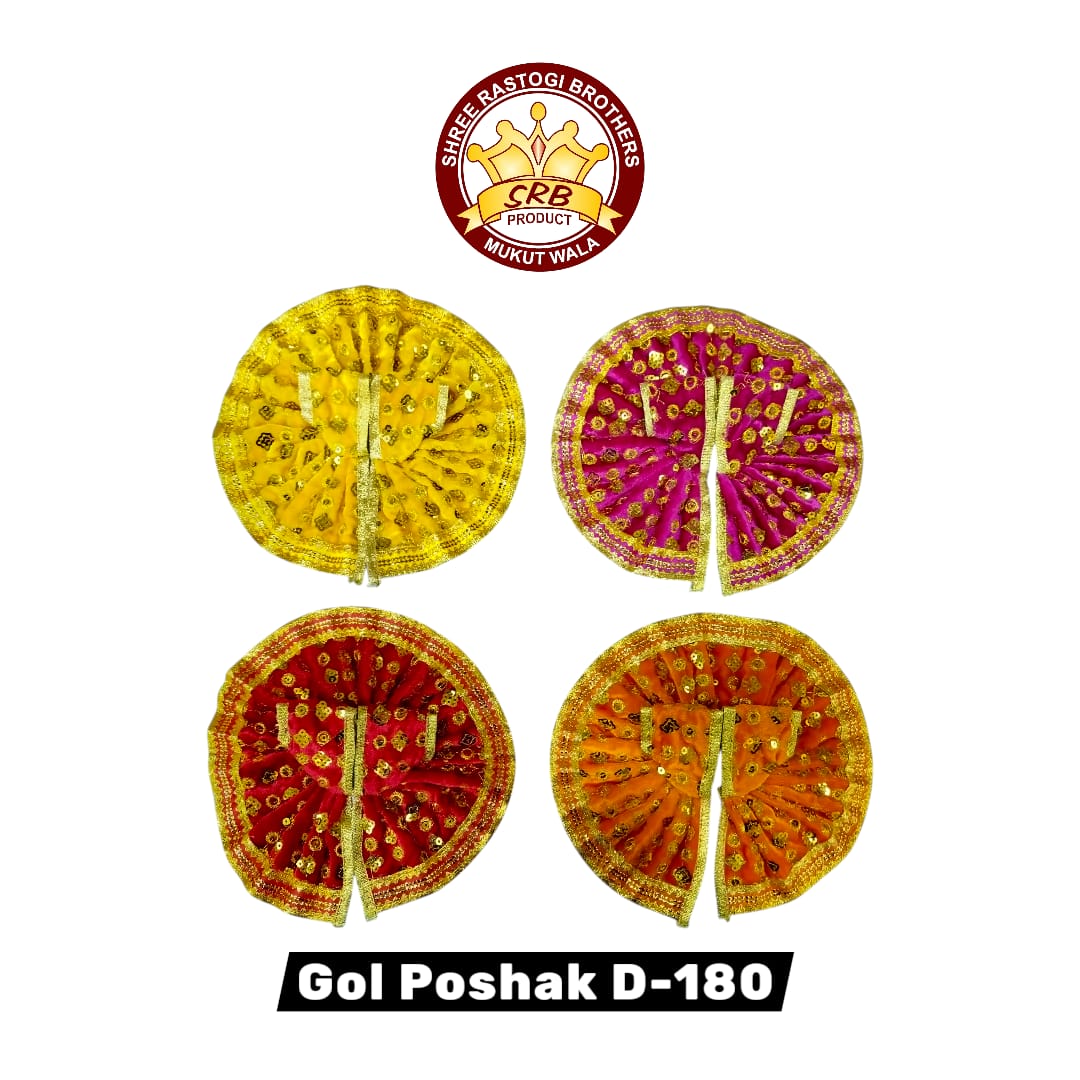 Gol Poshak D-180