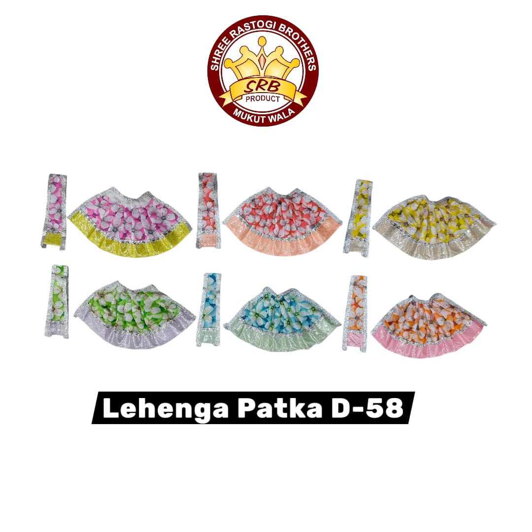 Lehenga Patka D-58