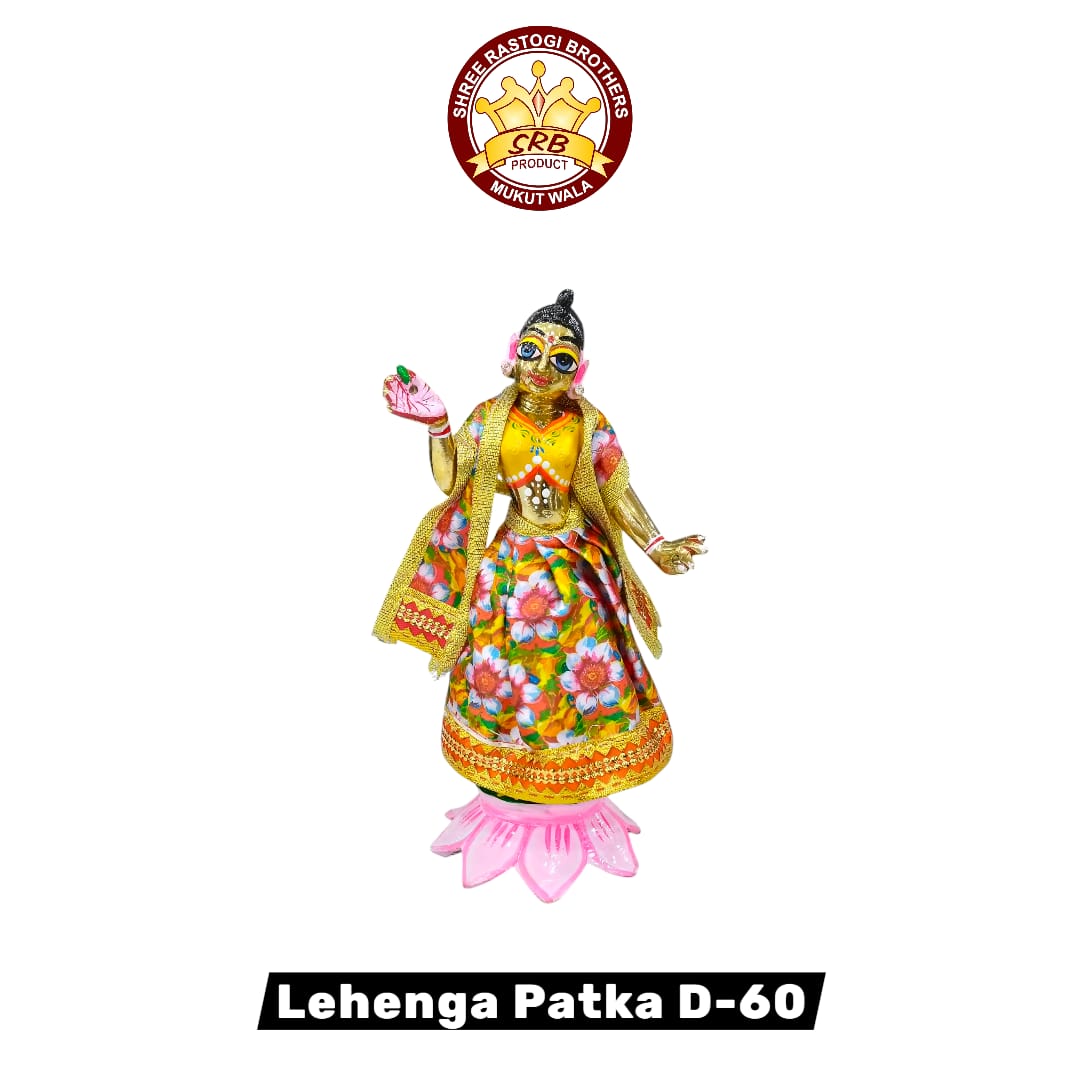 Lehenga Patka D-60