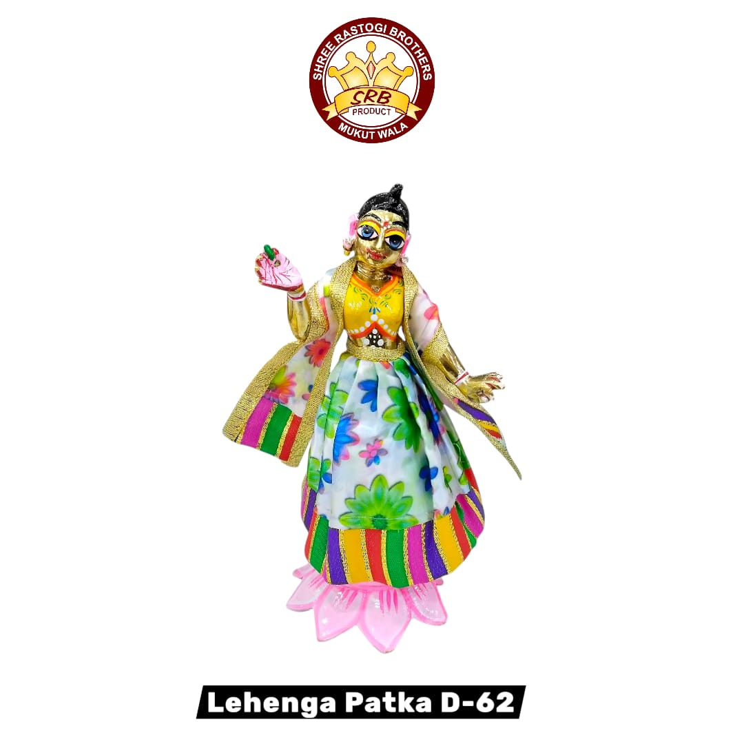 Lehenga Patka D-62