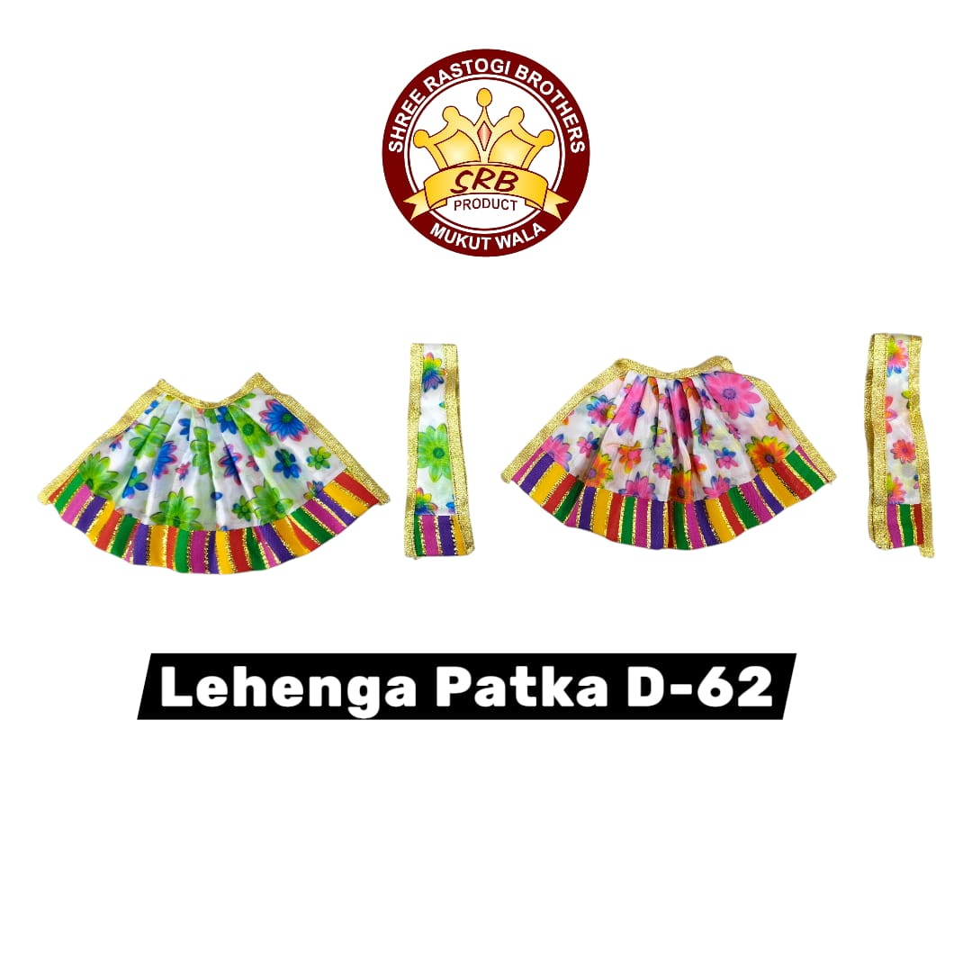 Lehenga Patka D-62
