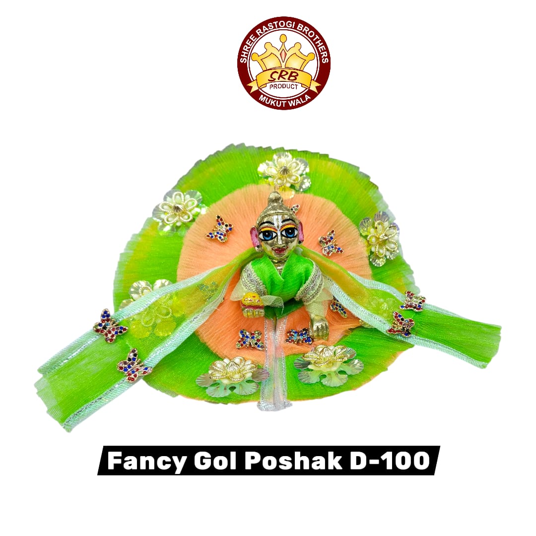 Fancy Gol Poshak D-100