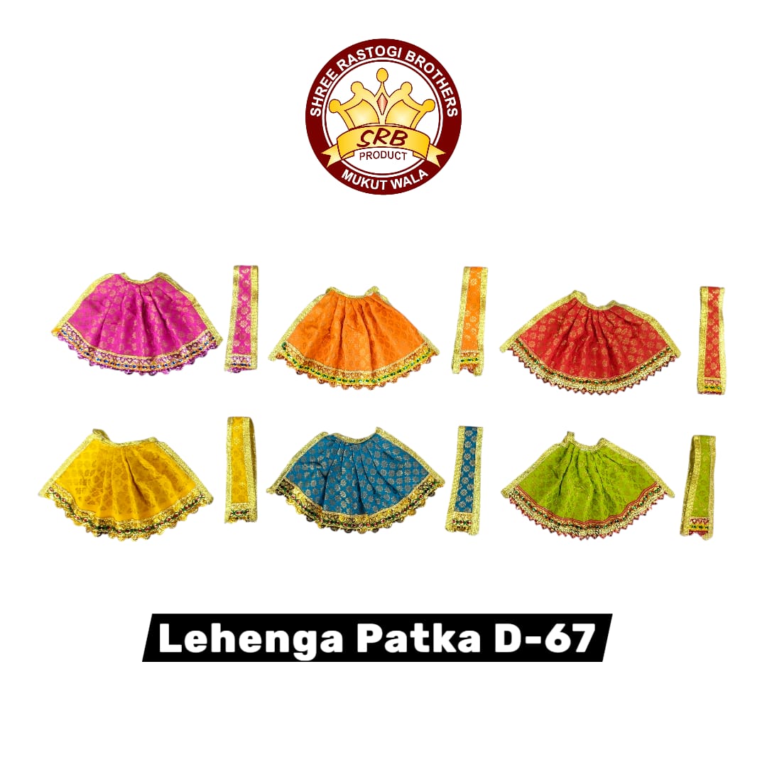 Lehenga Patka D-67
