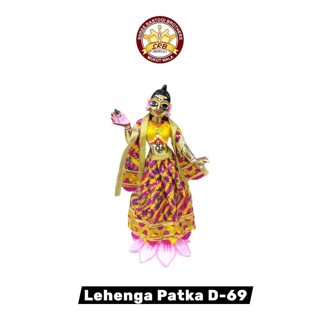 Lehenga Patka D-69
