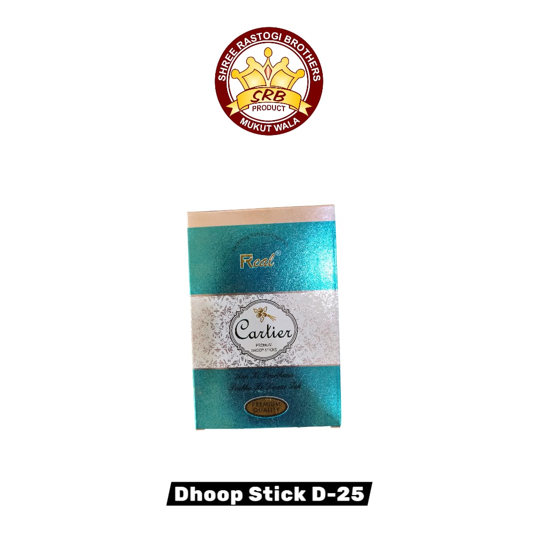 Dhoop Stick D-25