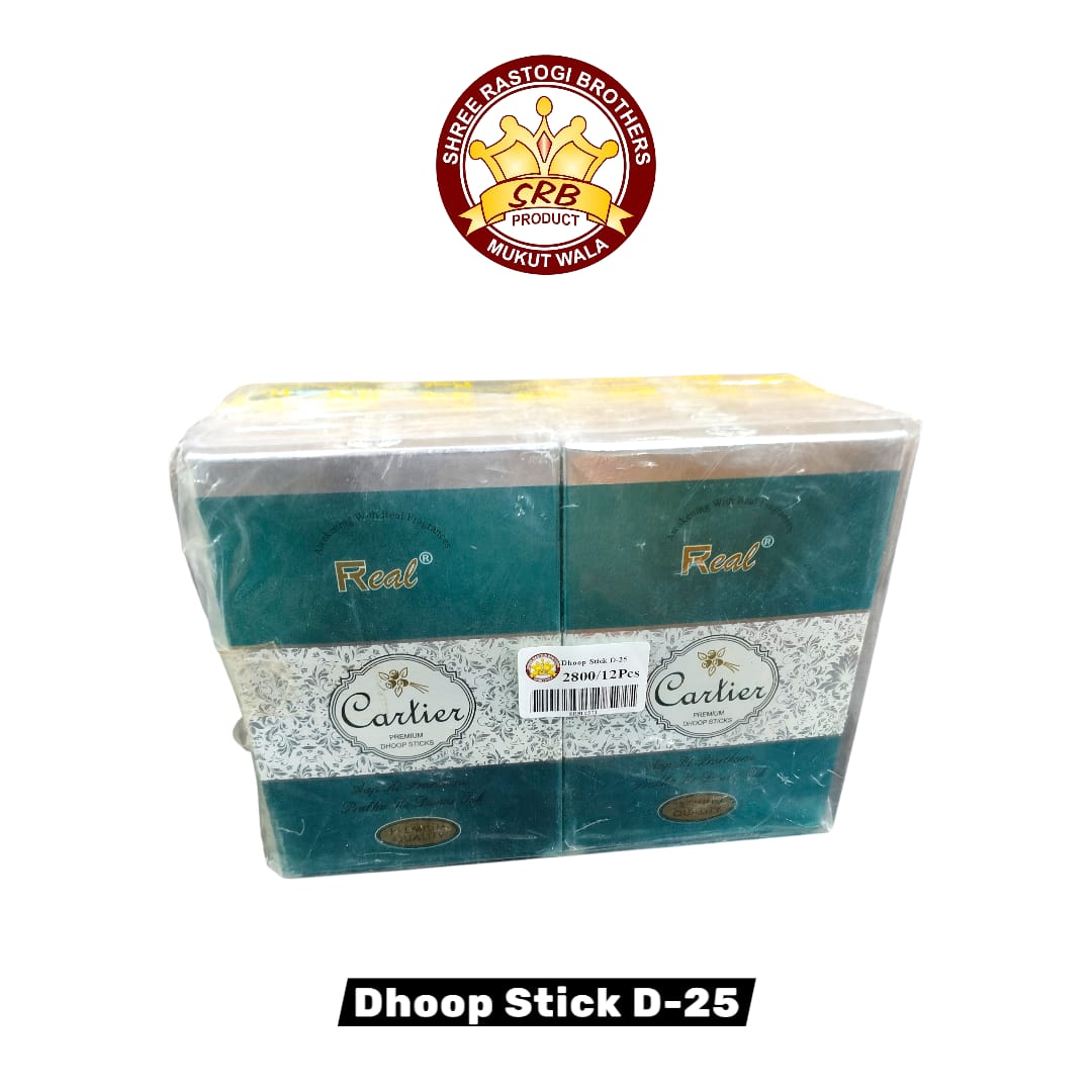 Dhoop Stick D-25