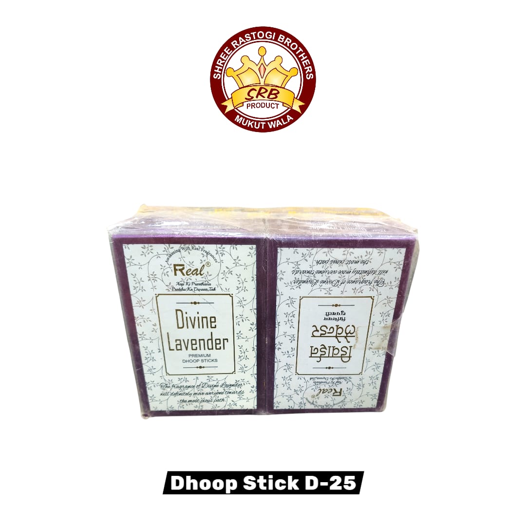 Dhoop Stick D-25