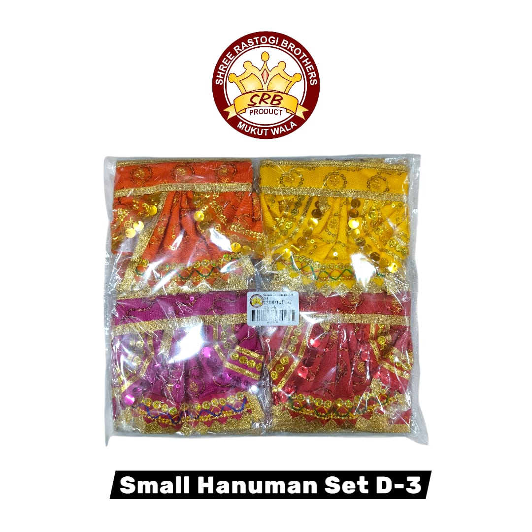 Small Hanuman Set D-3