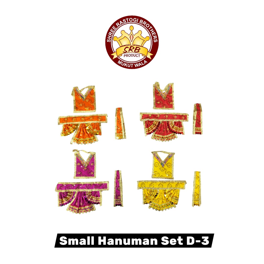 Small Hanuman Set D-3