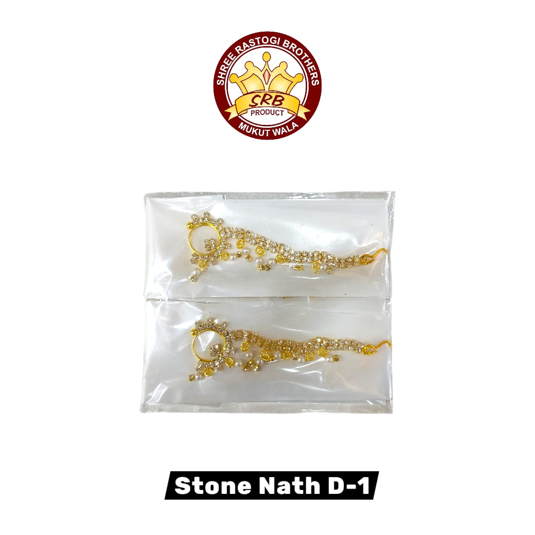 Stone Nath D-1