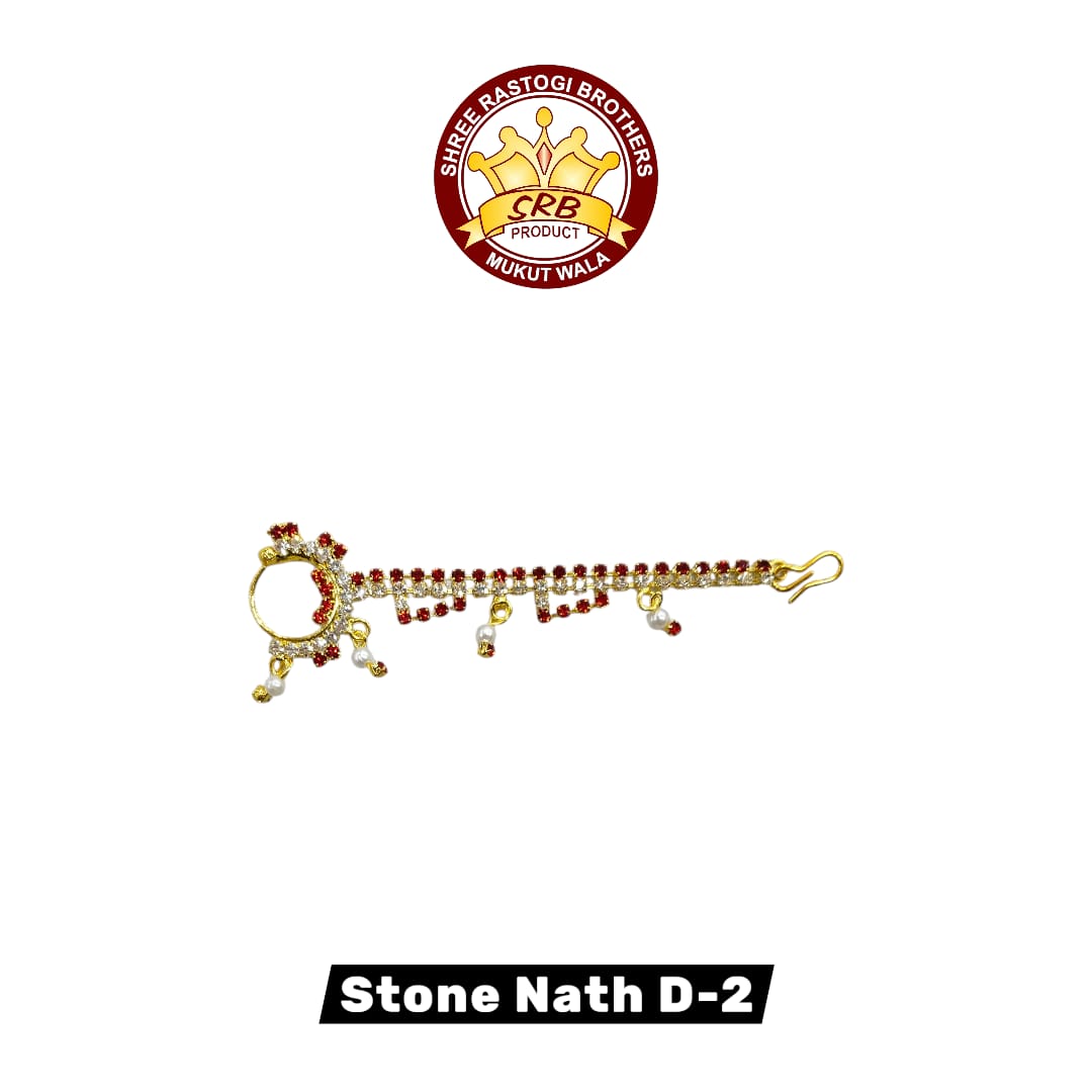 Stone Nath D-2