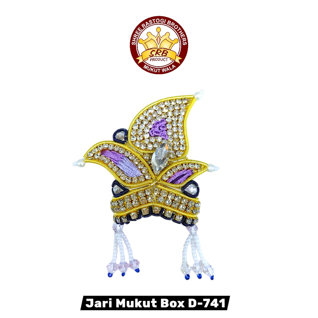 Jari Mukut Box D-741