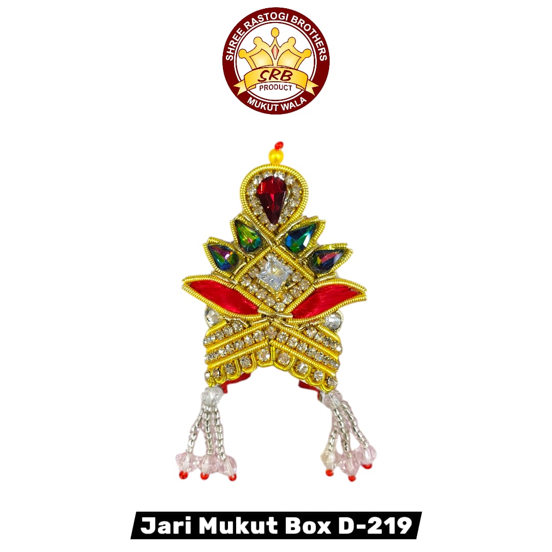 Jari Mukut Box D-219