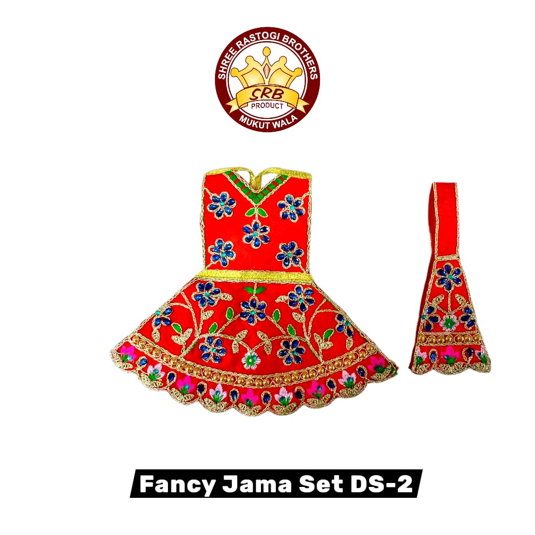 Fancy Jama Set DS-2