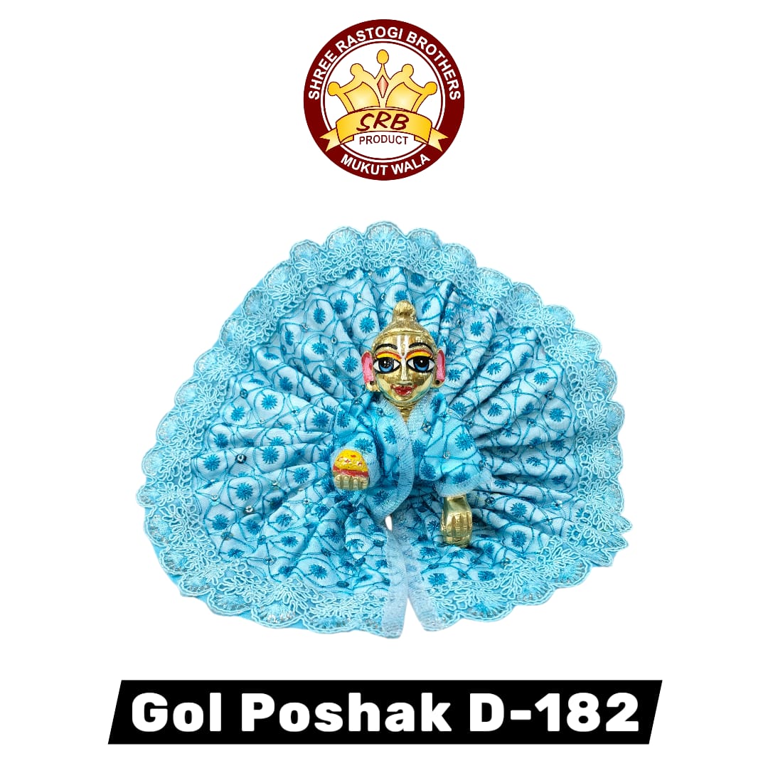 Gol Poshak D-182