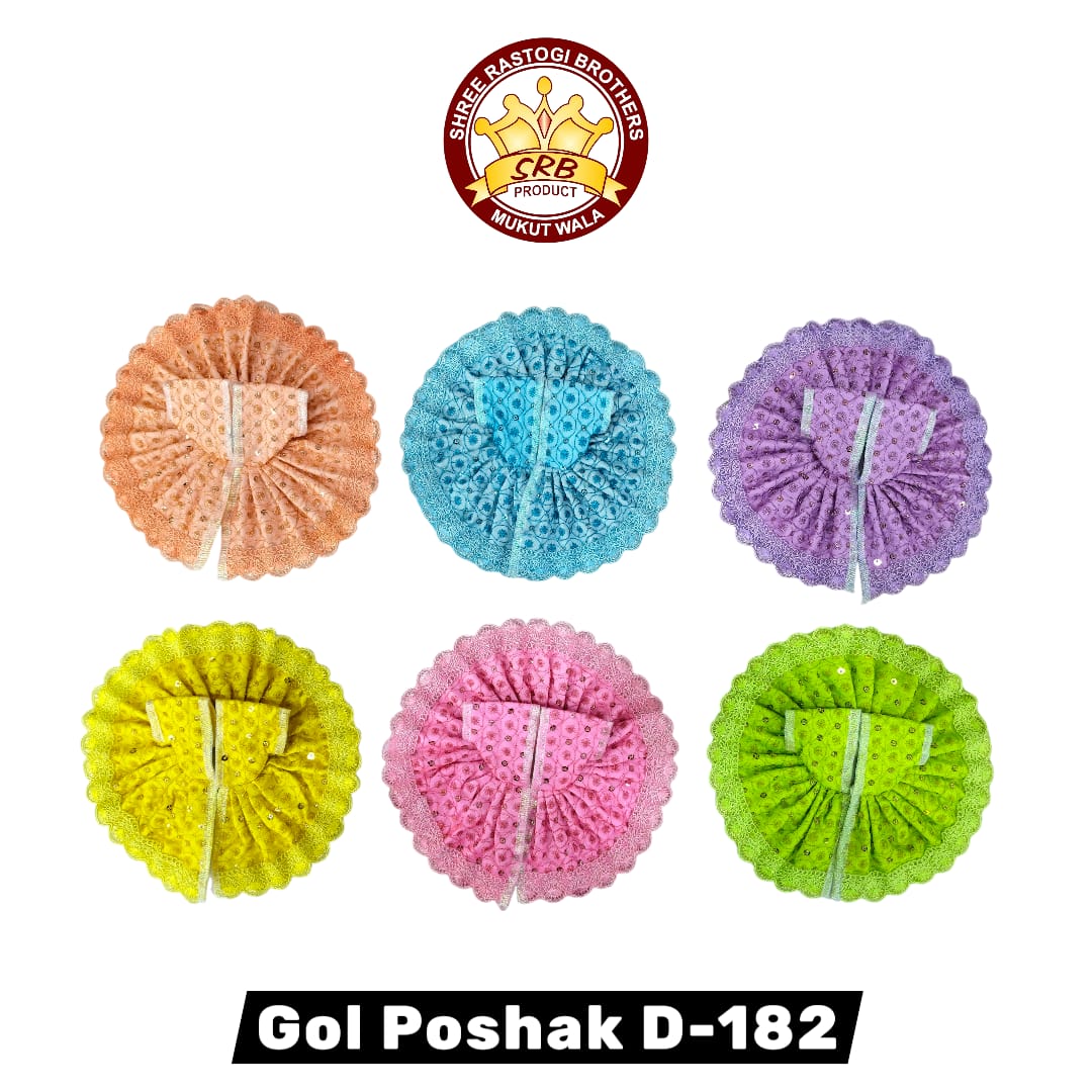 Gol Poshak D-182