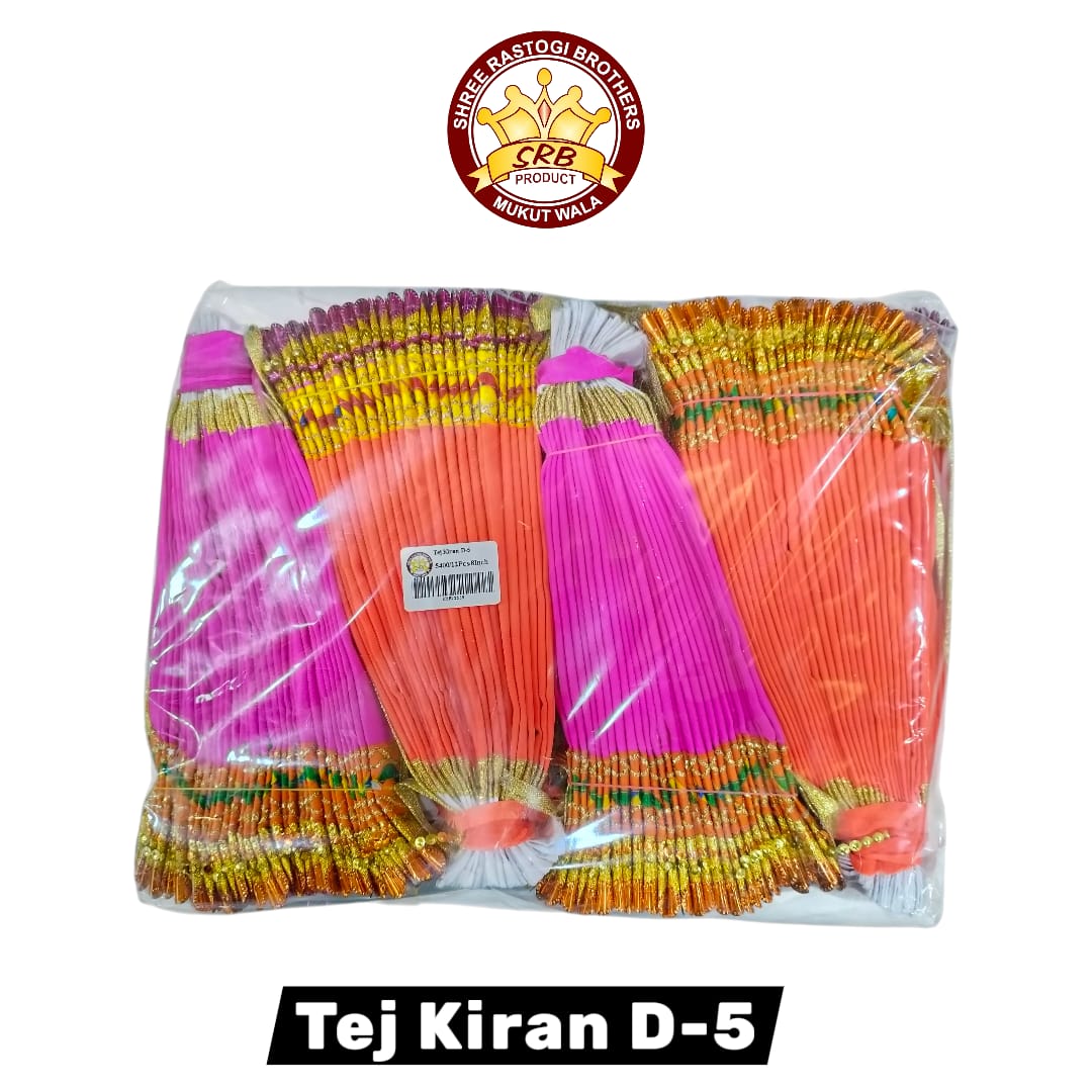 Tej Kiran D-5