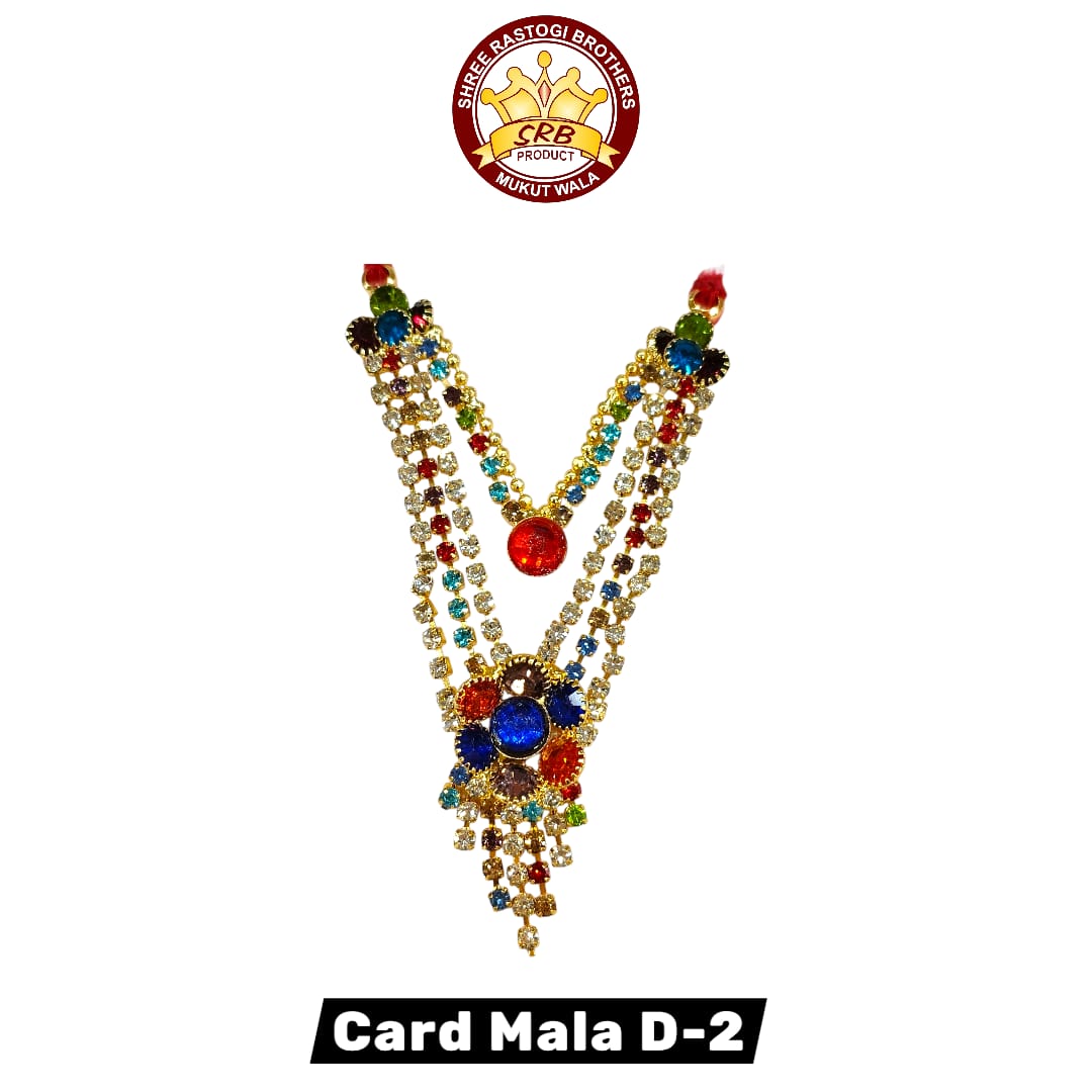 Card Mala D-2