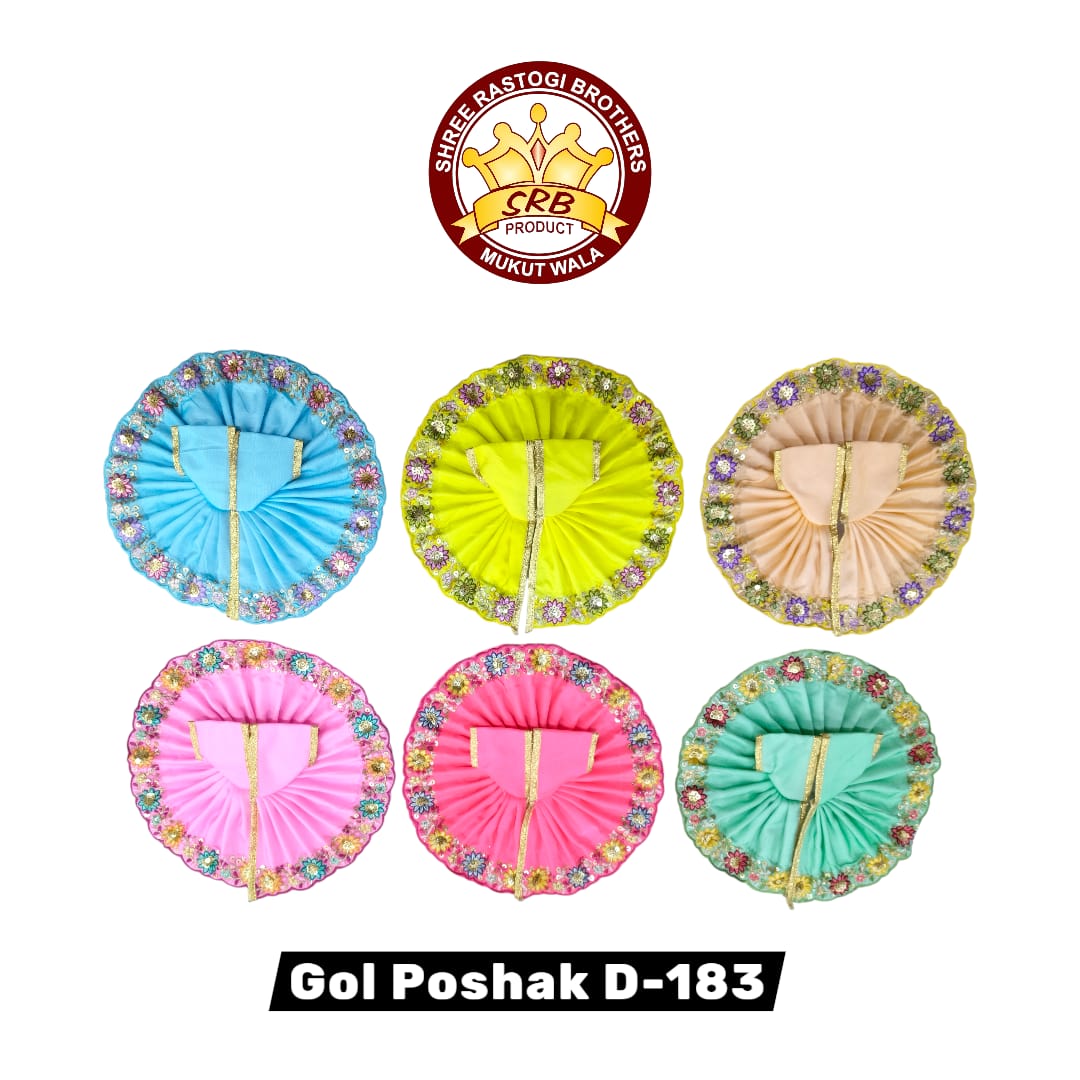 Gol Poshak D-183