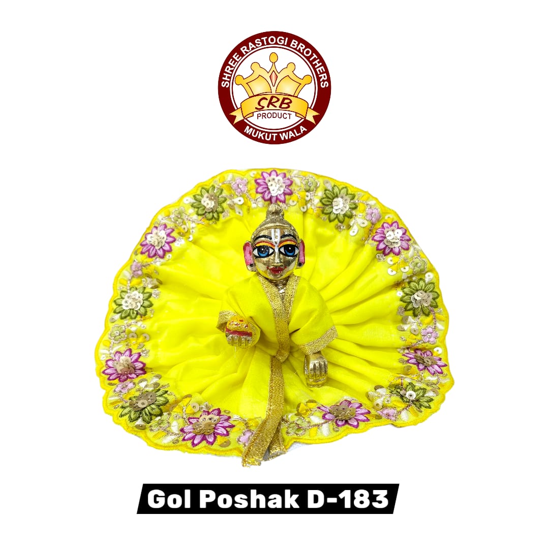Gol Poshak D-183