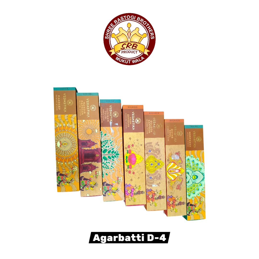 Agarbatti D-4