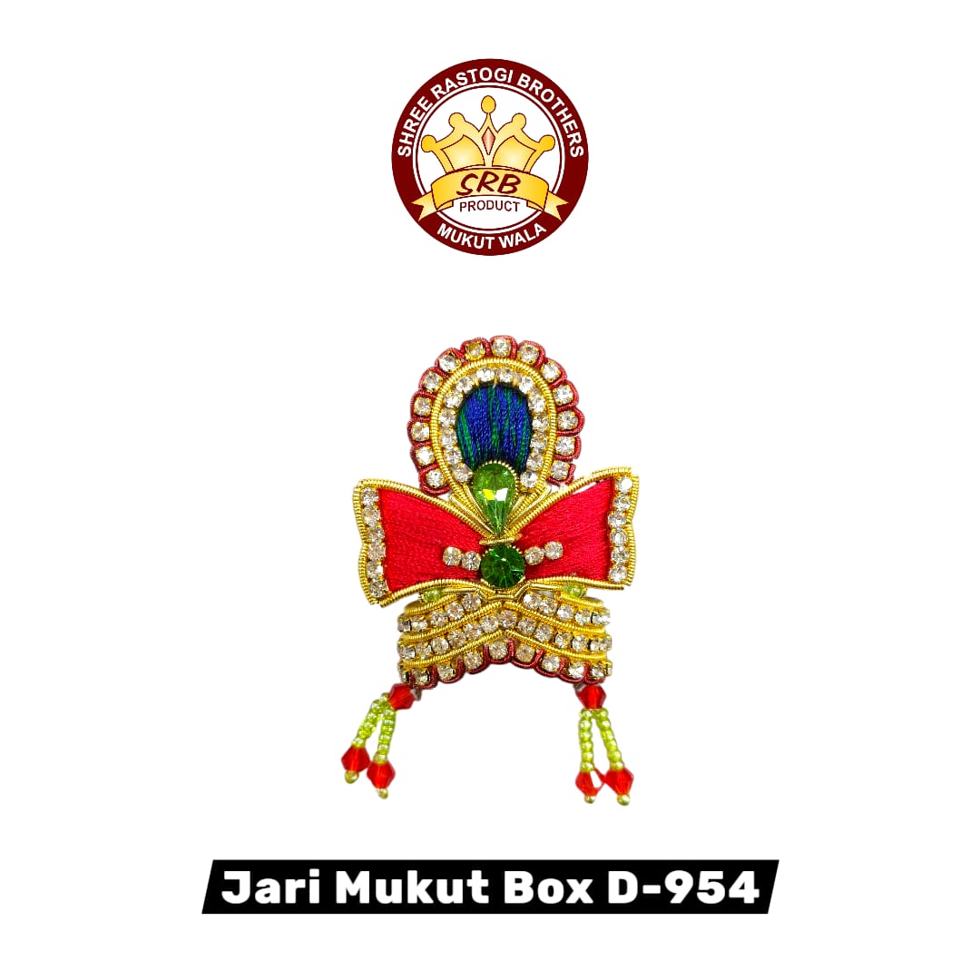 Jari Mukut Box D-954