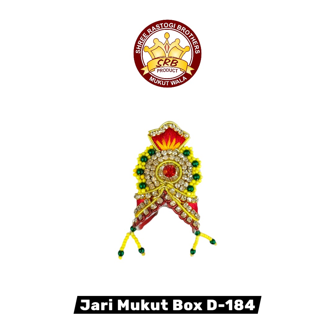 Jari Mukut Box D-184
