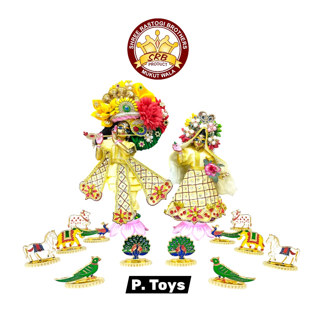 Golden Plastic Toys