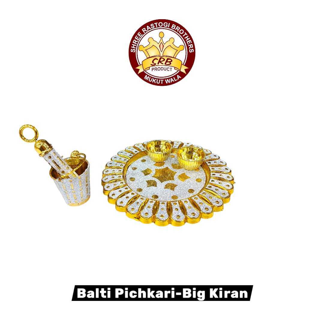 Balti Pichkari-Big Kiran