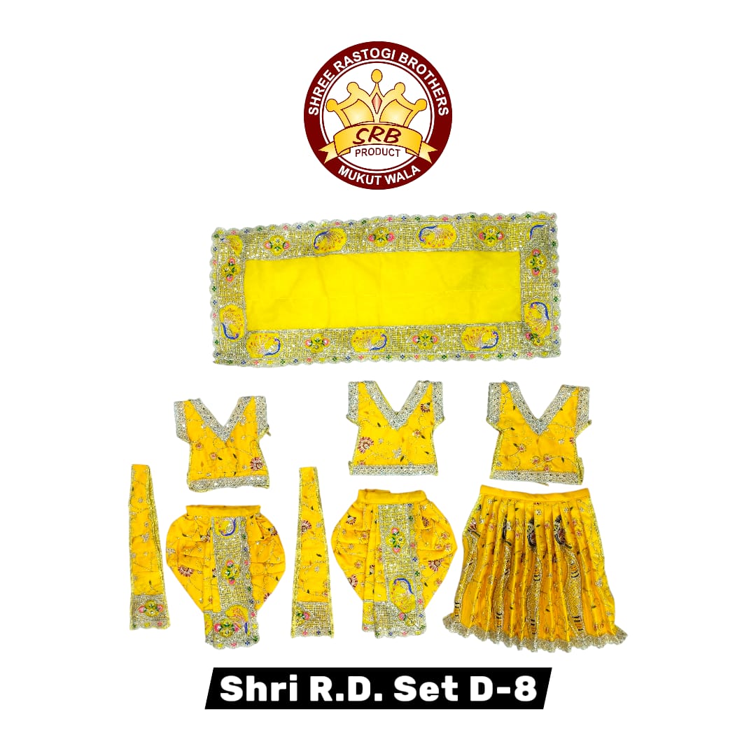 Shri R.D. Set D-8