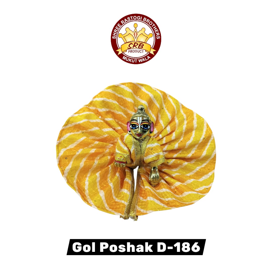 Gol Poshak D-186