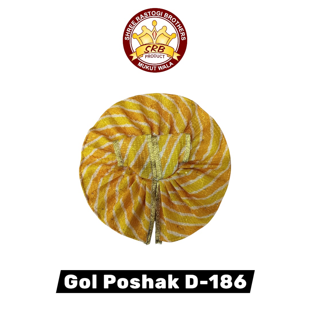 Gol Poshak D-186