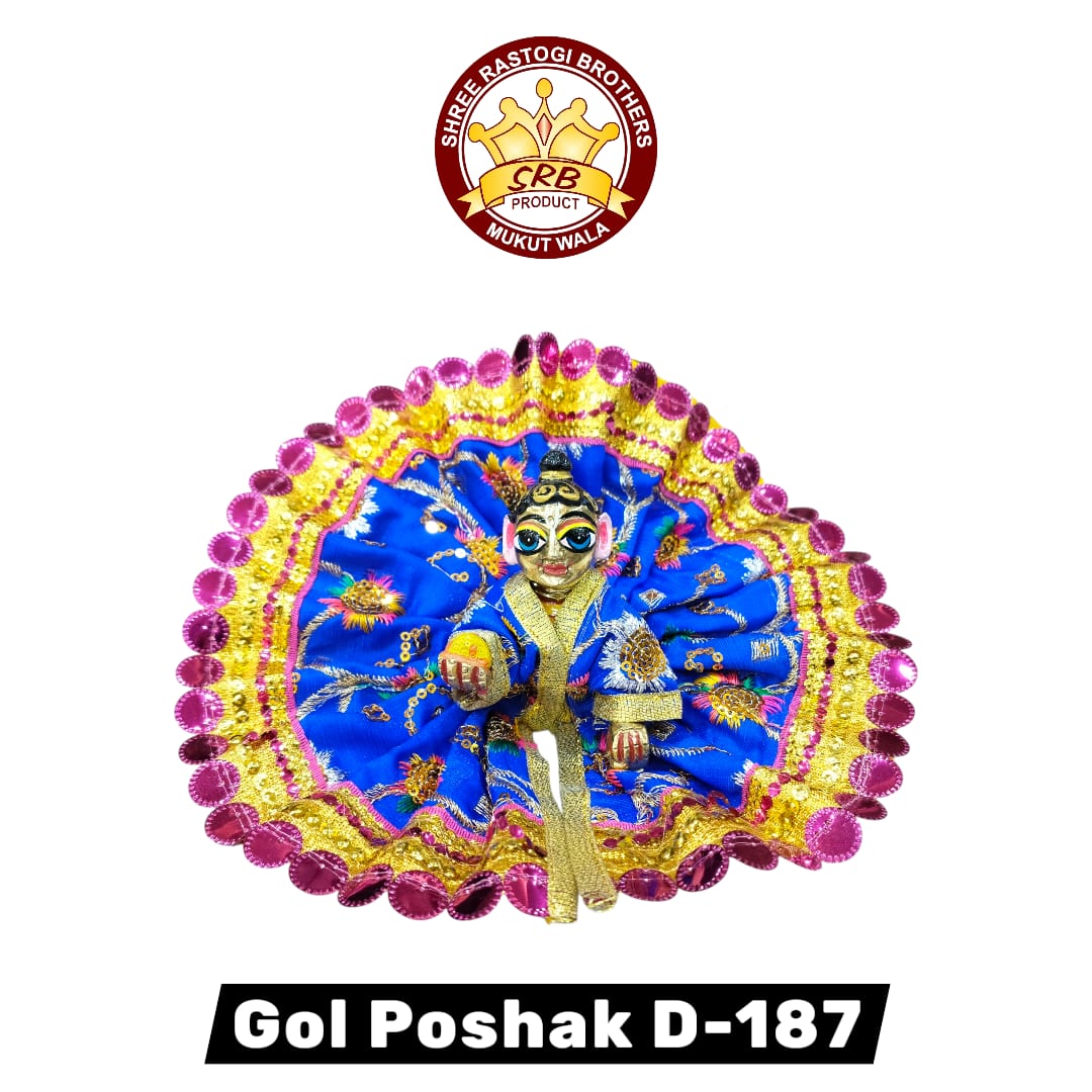 Gol Poshak D-187
