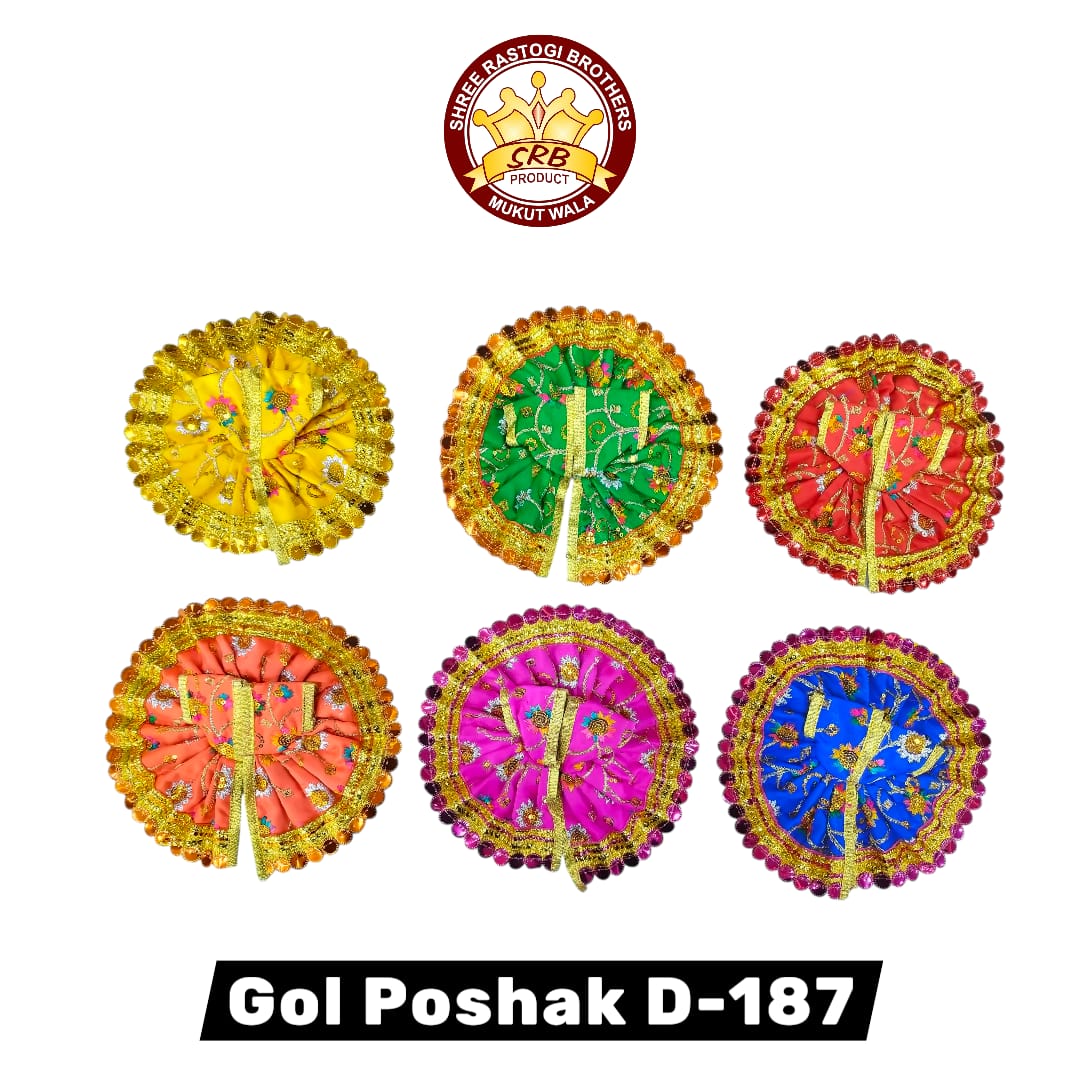 Gol Poshak D-187