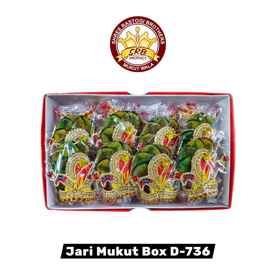 Jari Mukut Box D-736