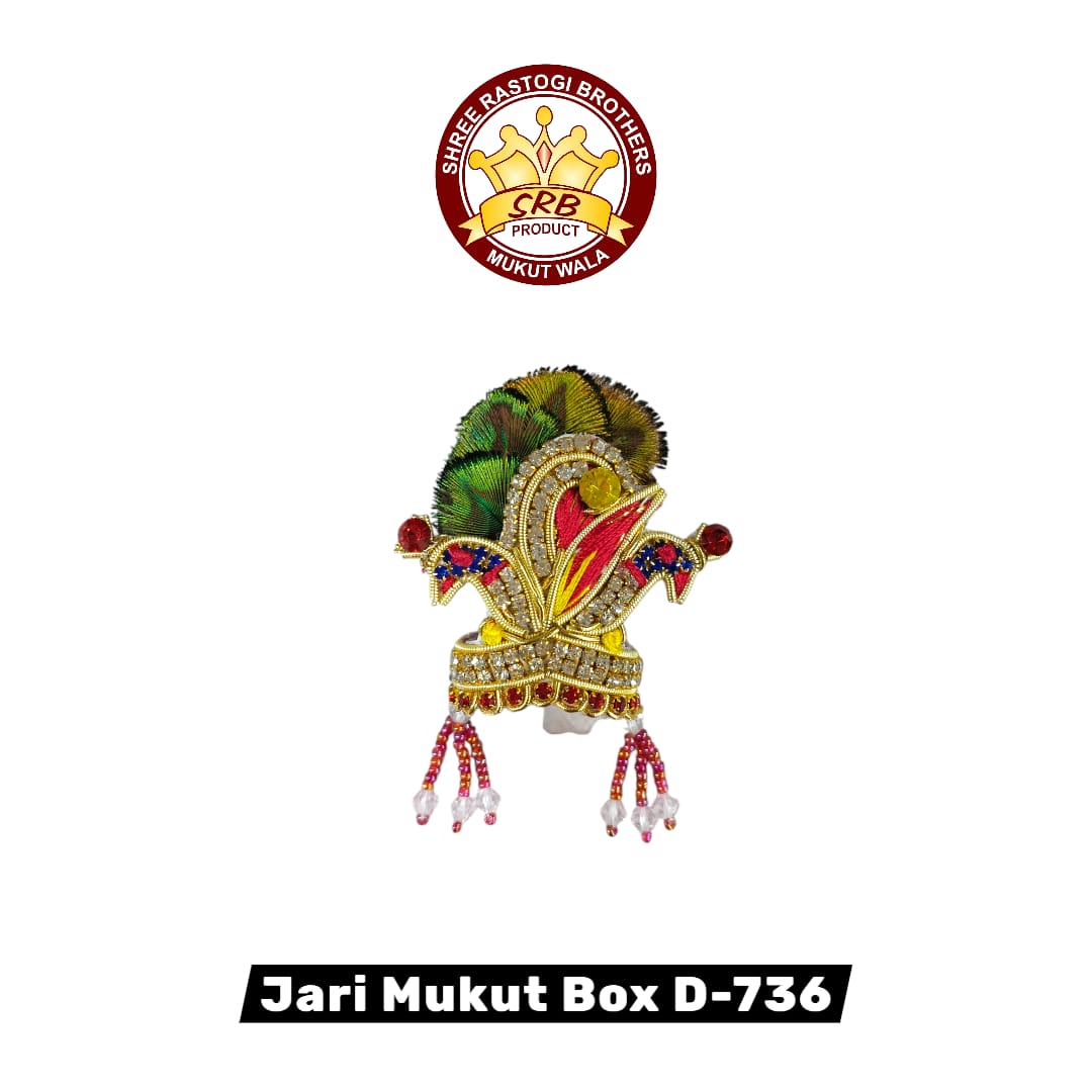 Jari Mukut Box D-736