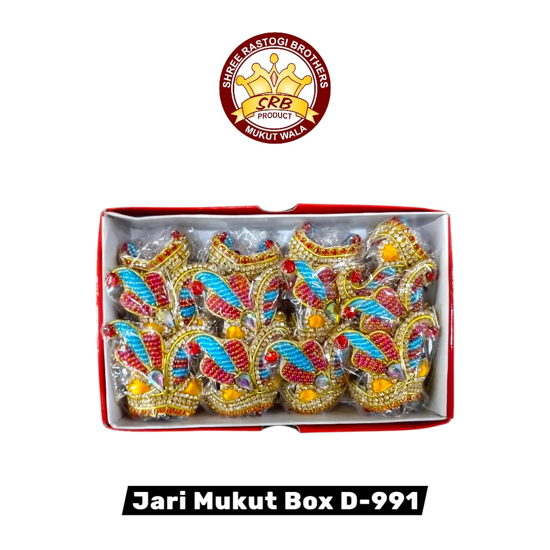 Jari Mukut Box D-991